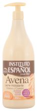 Moisturizing Milk Oats Dosing 950 ml Moisturizing Milk Oats Dosing 950 ml