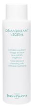 Piaubert Vegetable Makeup Remover 400 Ml Piaubert Vegetable Makeup Remover 400 Ml