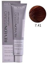 issimo Colorsmetique #8,3 Light Golden Blonde 60 ml