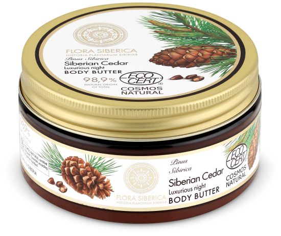 Luxurious Nighttime Body Butter 300 ml