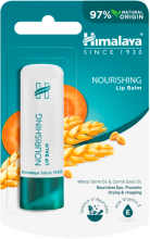 Nutritious Lip Balm 45 gr