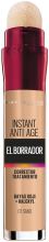 Eye Correction Instant Anti-aging Treatment 07 sand