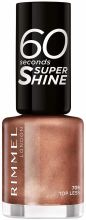 Nail Polish 60 Seconds Super Shine Nail Polish 60 Seconds Super Shine