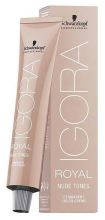 Igora Royal Permanent Dye Nude Tones 6-46 Igora Royal Permanent Dye Nude Tones 6-46