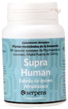 Human Supra (Supra Man) 90Cap. Human Supra (Supra Man) 90Cap.