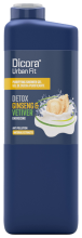 Urban Fit Vetiver &amp; Gingeng shower gel